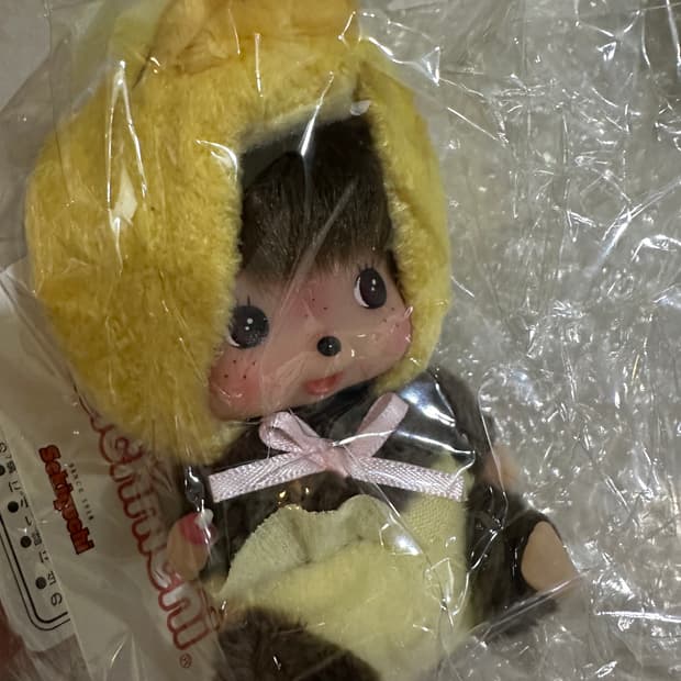 몬치치 베비치치 애니멀 병아리 키링