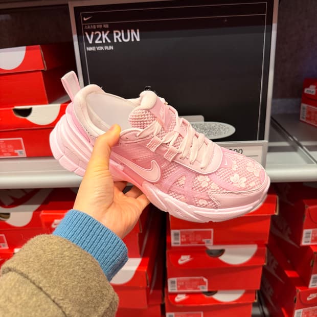 무배 새상품 나이키 v2k 전사이즈 hj5269 100 900