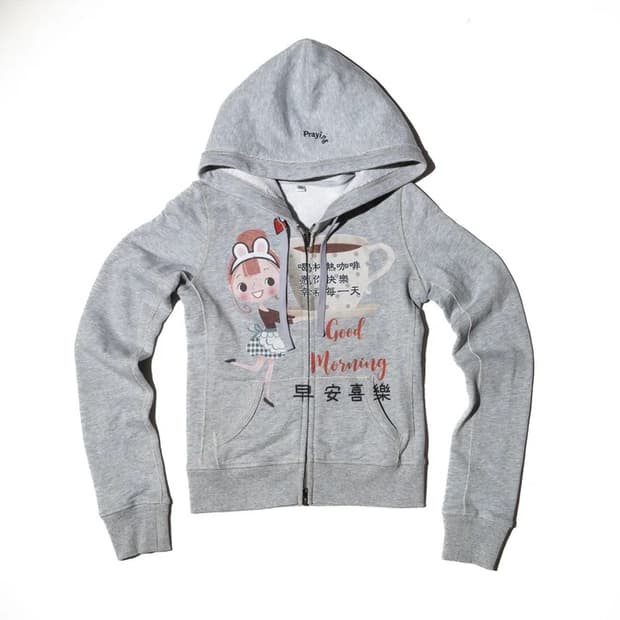 Praying프레잉 coffee hoodie 커피 후드집업