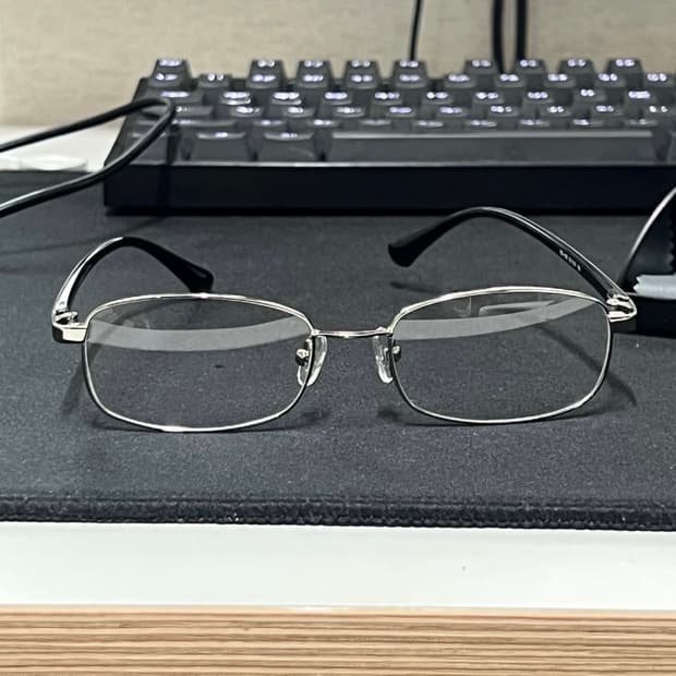 가장 최고의 긱시크 안경