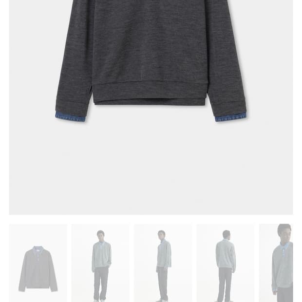 솔리드옴므 울텍스처 데님카라 그레이 스웻셔츠