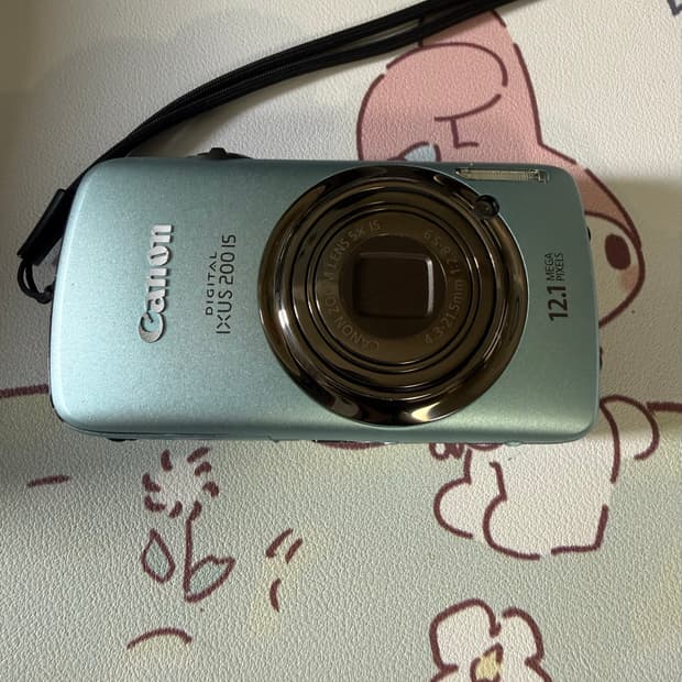 익서스200 블루 풀박스