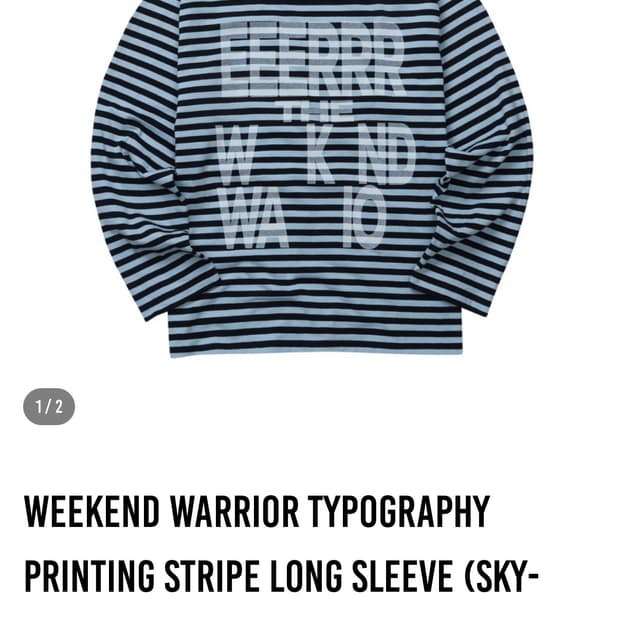 eeerrr 위캔드 워리어 롱슬리브