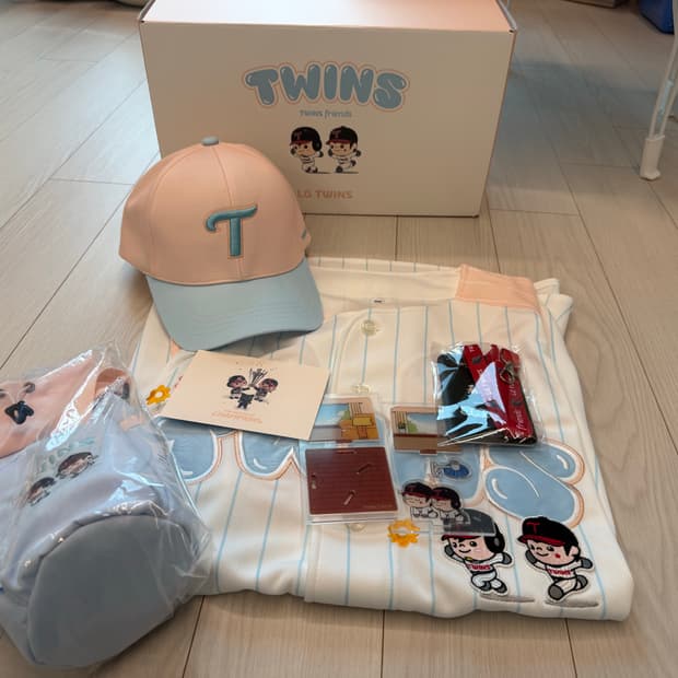 2026년 LG트윈스 엘린이키트