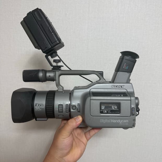 Sony DCR-VX1000, MRC1 테이프리스 셋업