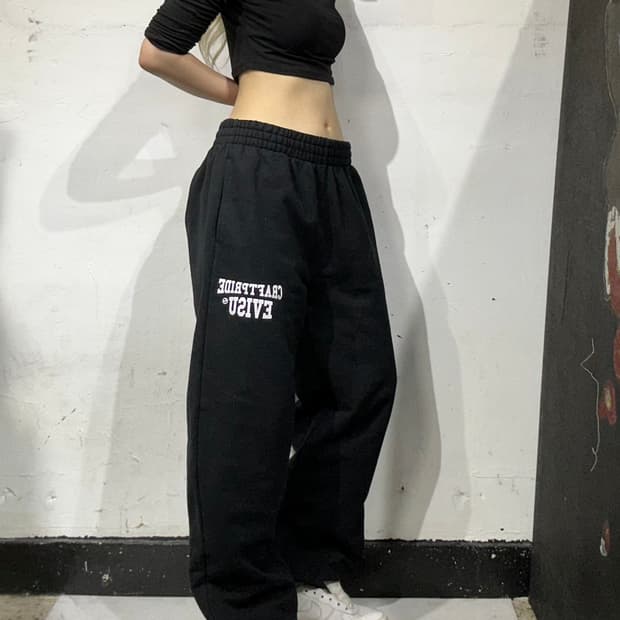 에비수 블랙 화이트 빅 로고 트레이닝 팬츠 XL