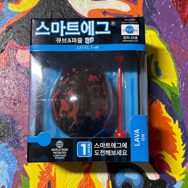 미사용) 스마트에그 큐브 퍼즐 라바 창의력 장난감 인테리어 소품