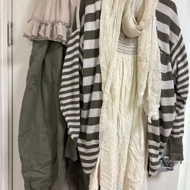 스윙잉서울 빈티지 너드 코디