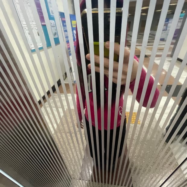 갭 핫핑크 후집