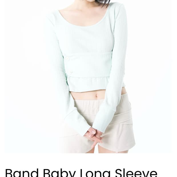구해요) 오스하이 밴드베이비 롱슬리브 민트