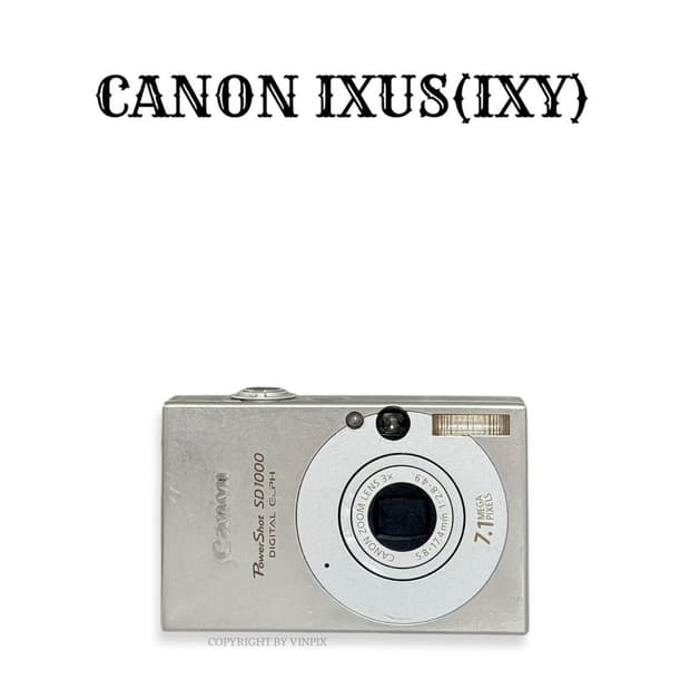 캐논 익서스 70(ixus 70) 디지털 카메라 디카