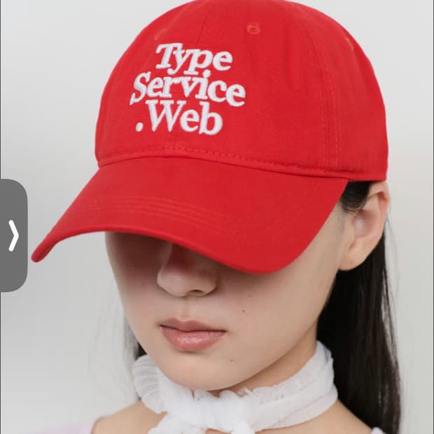 타입서비스 웹 볼캡 레드 (거의 새상품)