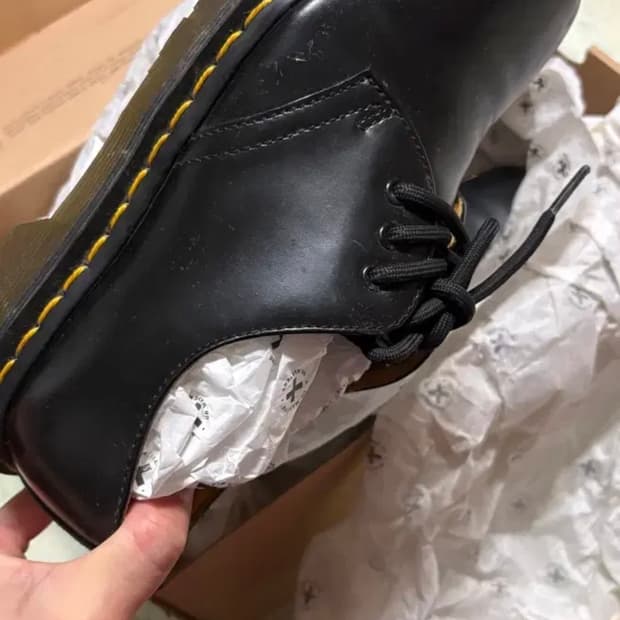 닥터마틴 1461 스무스 풀박 230