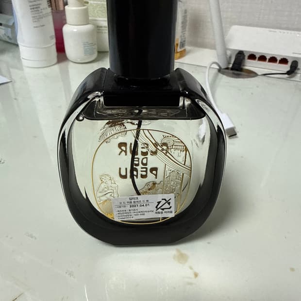 딥디크 플레르 뜨 뽀