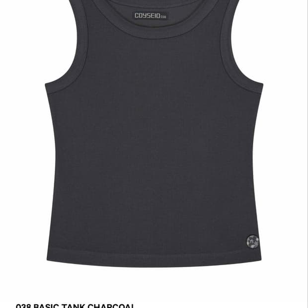 Coyseio 038 basic tank charcoal