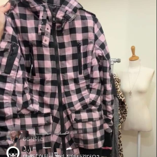 일본빈티지 개대장 패딩
