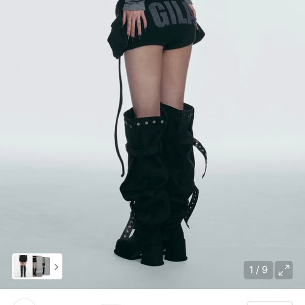 길라아카이브 로고 포켓 숏팬츠 블랙 니트 갸루 와투케 힙