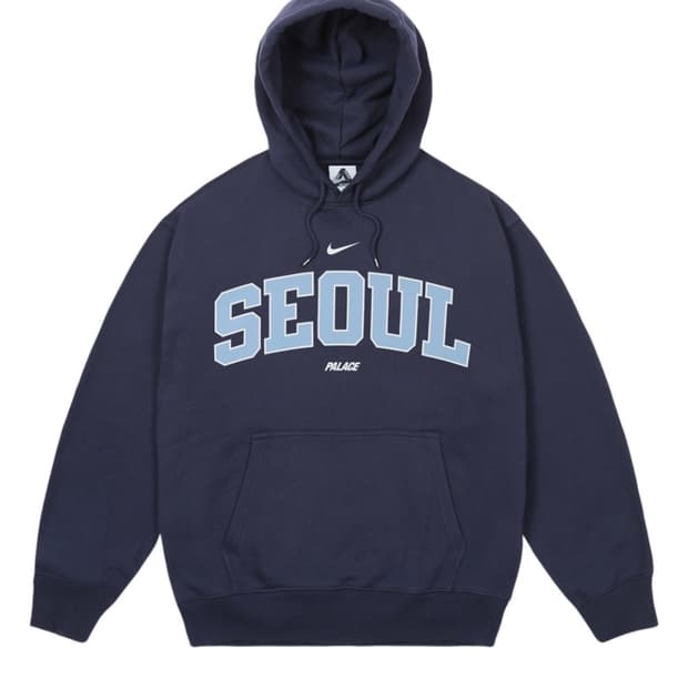 팔라스 x 나이키 샵 후드 압구정 네이비 