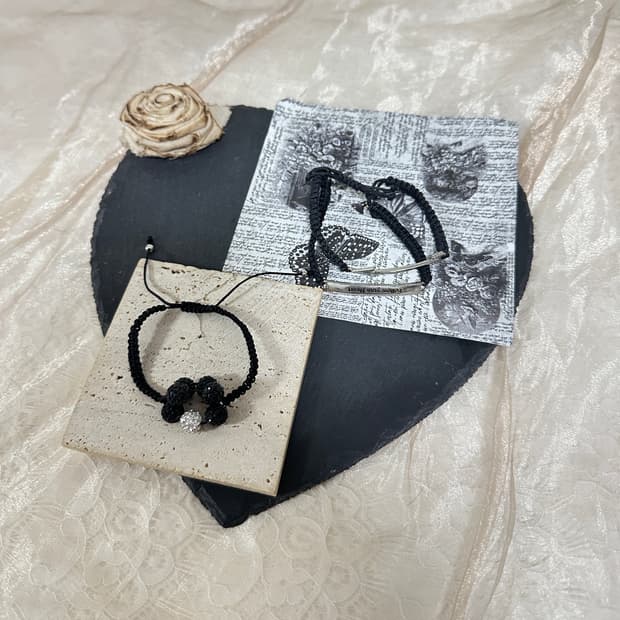 빈티지  볼 화살 짜임 조절끈  팔찌세트