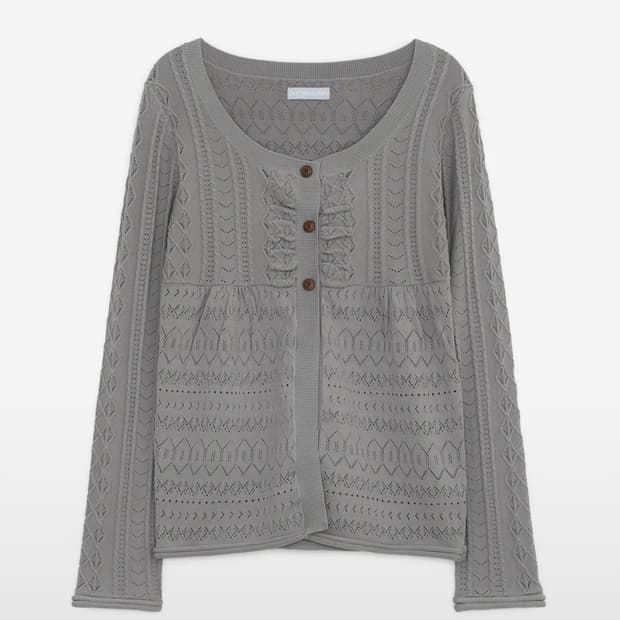 허그유어스킨 베이비돌 펀칭 니트 가디건 신상