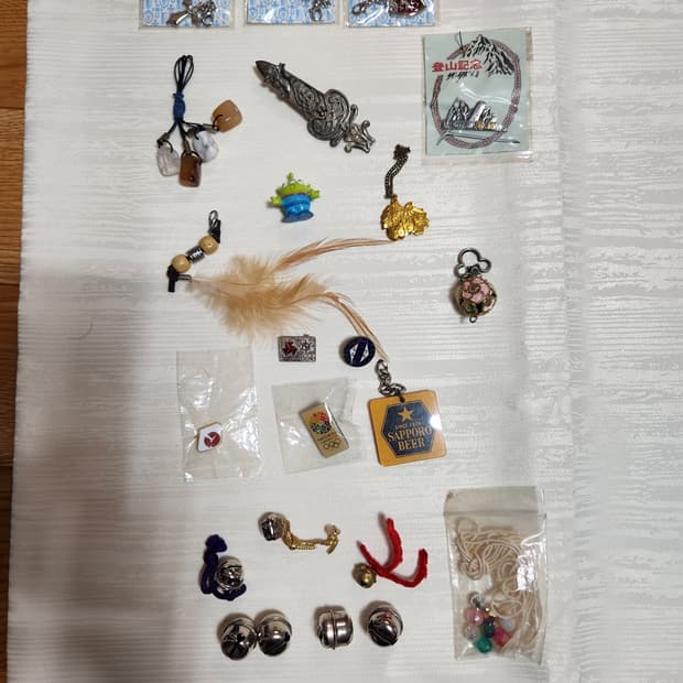 일본여행 키링/열쇠고리/에비앙/삿포로/기념품 모음