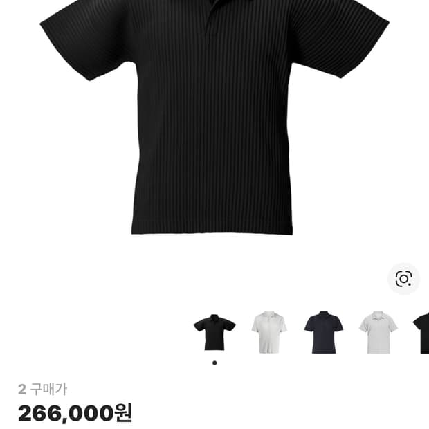 옴므플리세 베이직 카라티 2사이즈