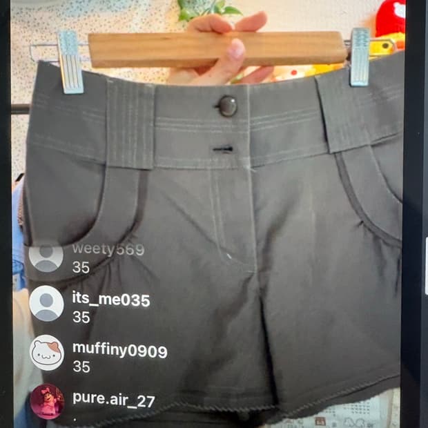 카메 빈티지 모리걸 카고 팬츠 판매