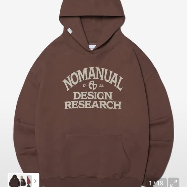 노매뉴얼 A.G 후디 브라운 XL