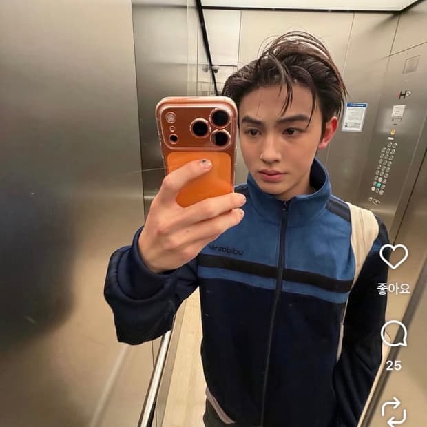 엄성현 아디다스 집업