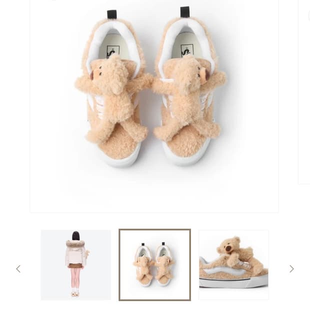 반스 x 13demarzo 구합니다 (42부터