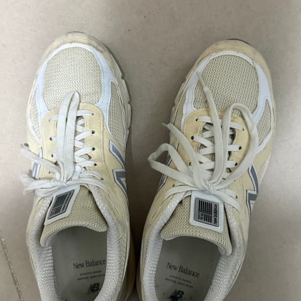 뉴발란스 990v4 270