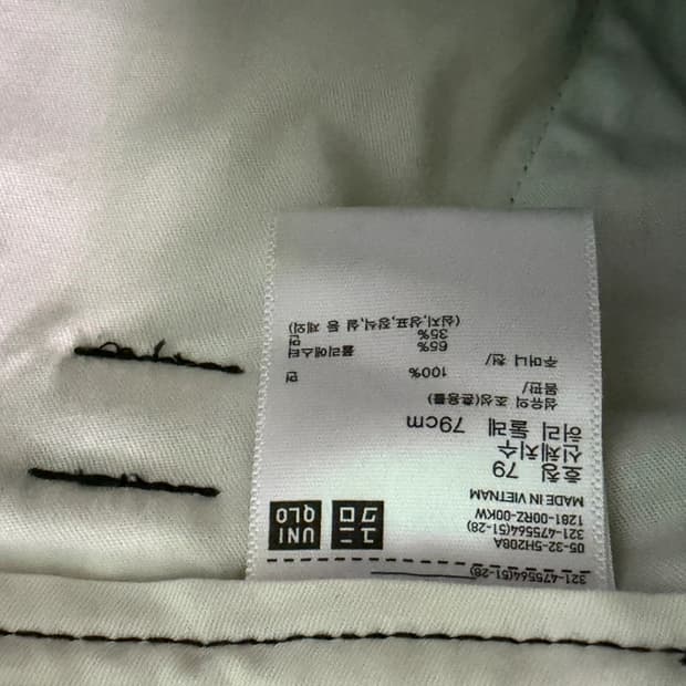 유니클로 치노팬츠 블랙 79