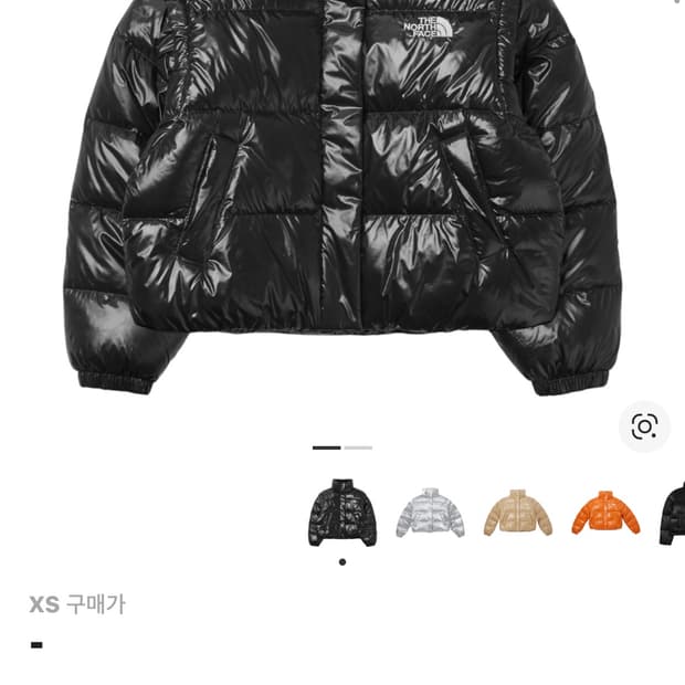 노스페이스 화이트라벨 글로시 디테쳐블 다운자켓 블랙