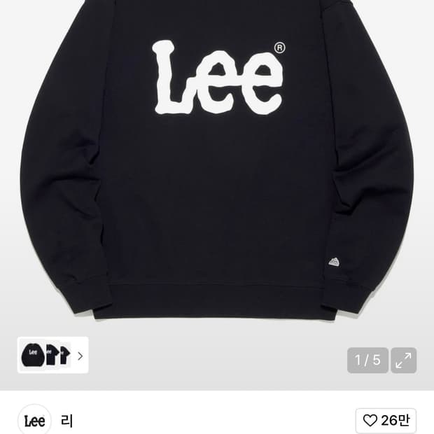 새상품) Lee 빅 트위치 로고 맨투맨 블랙 L
