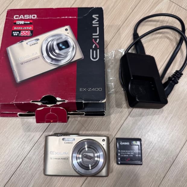 카시오 엑슬림 2400 골드