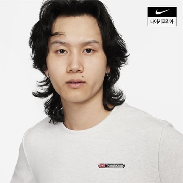 [M] 나이키 트랙 클럽 긴팔 맨투맨