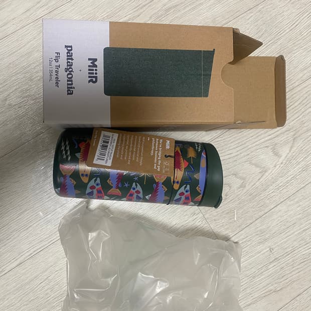 파타고니아 펀호그 텀플러