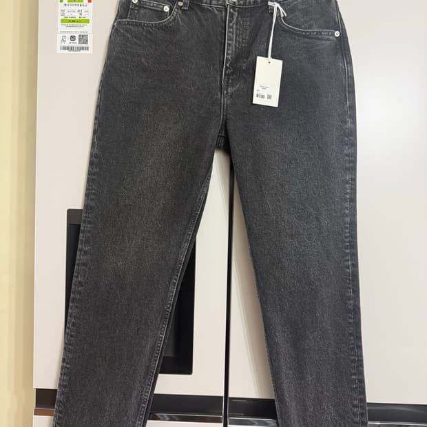 모드나인 mod4c summom 블랙 31 사이즈 새제품