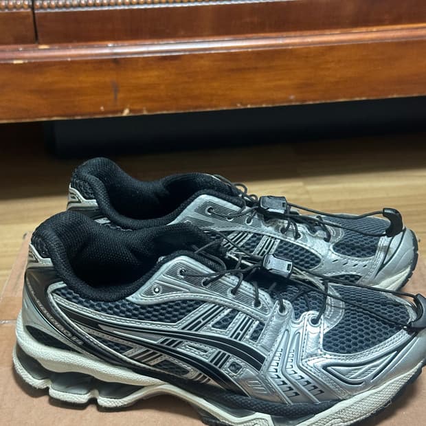 아식스 젤카야노14 캐리어그레이 230