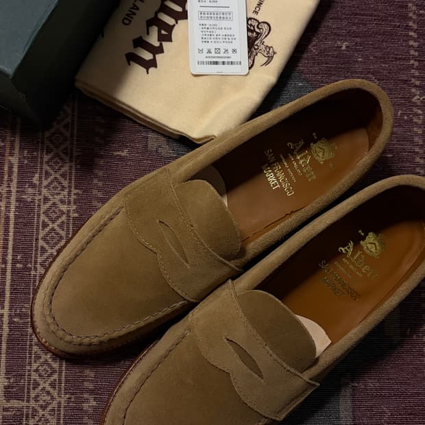 alden 6244F 8.5D