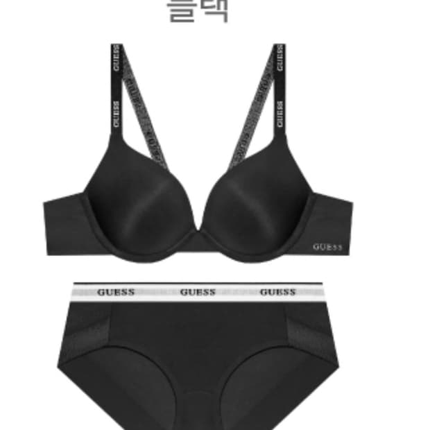 게스 속옷 세트