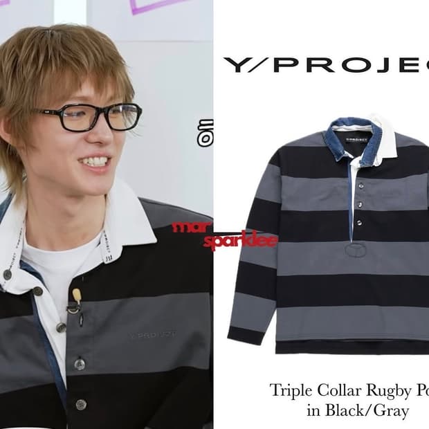 와이프로젝트 트리플 카라 럭비 티셔츠 (코르티스 마틴 착용)