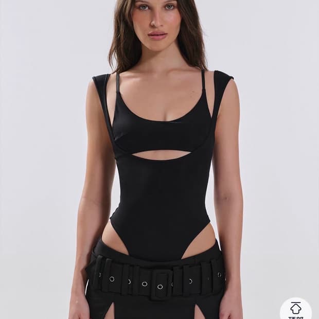 detai body suit