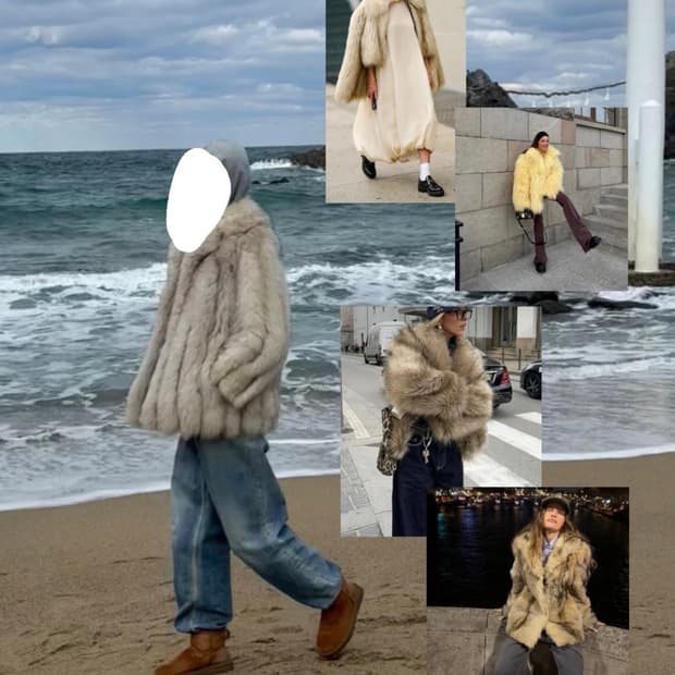 핀터깔 빈티지 퍼 자켓 코트 모피