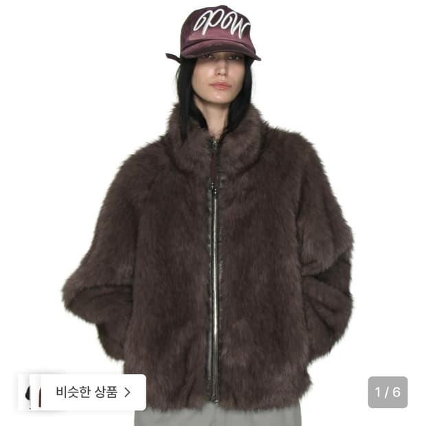 파르티멘토우먼 퍼자켓 모카그레이