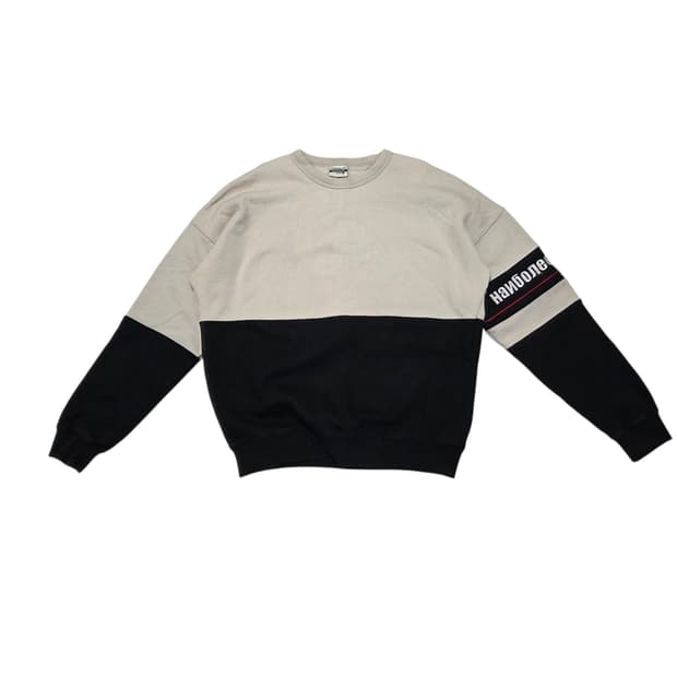 SOVERMENT 소버먼트 맨투맨 스웨트 티셔츠 