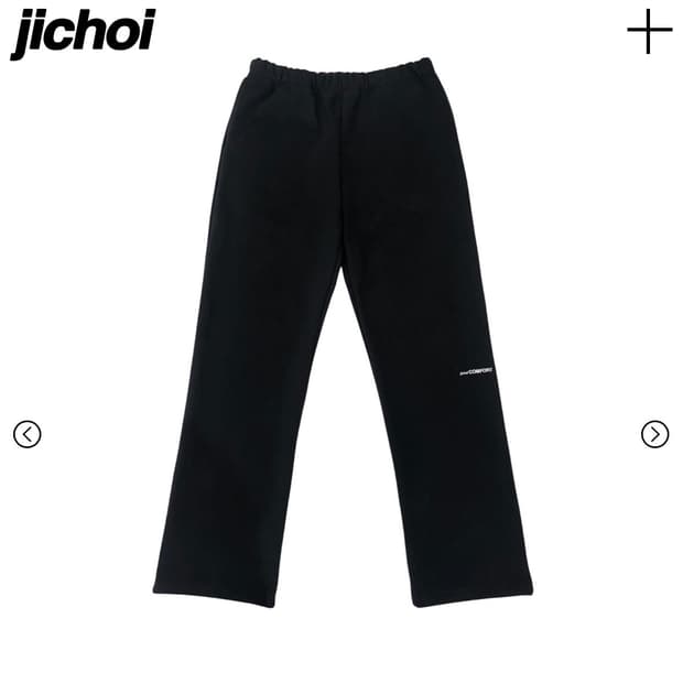 지초이 컴포트 25-001 헤비웨이트 코튼 팬츠 블랙 1