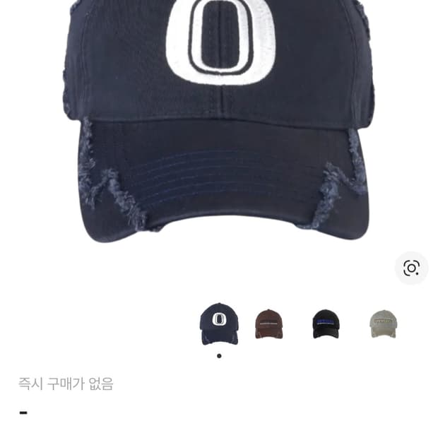 오토 958 피프스 제너럴 스토어 햇 네이비

Otto 958 Fifth