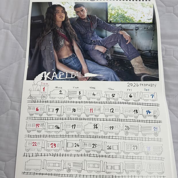 캐피탈 캘린더 2026