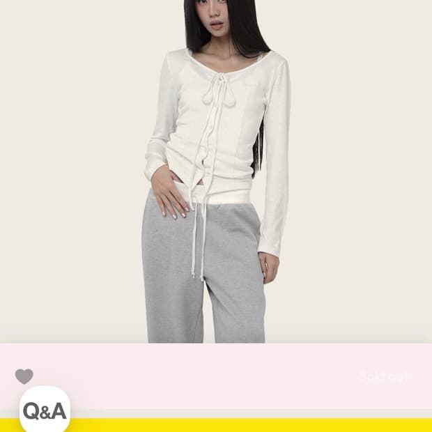 클리시어 위스퍼 스트랩 가디건 아이보리